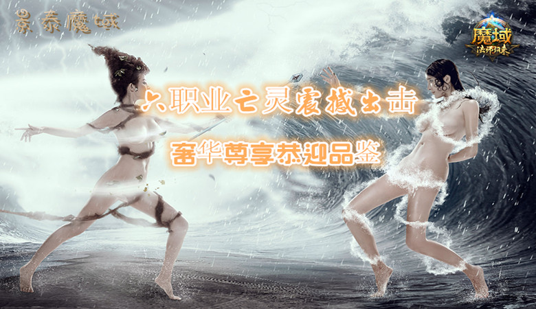 一切靠打 ，-拼技术