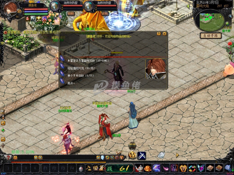 245456839.jpg