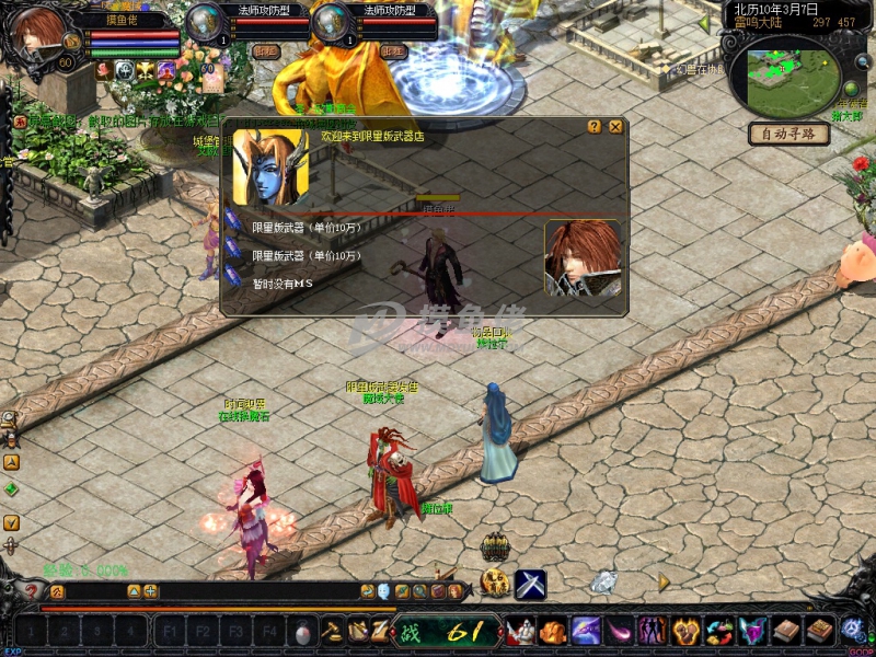 245458981.jpg