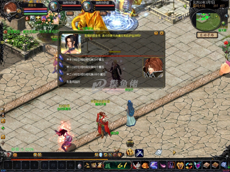 245461201.jpg