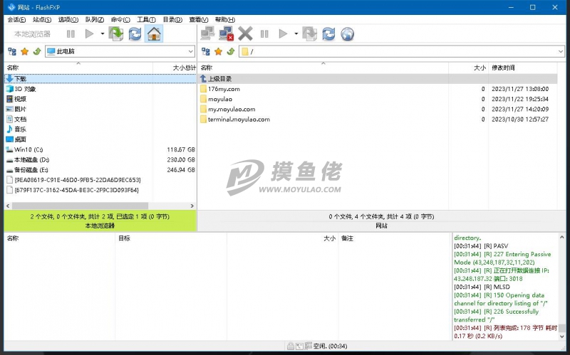 QQ截图20231129003220.jpg