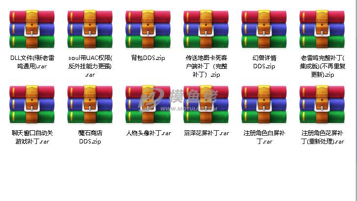 QQ截图20231227201257.jpg