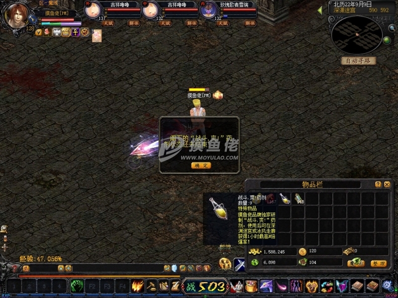 21430167